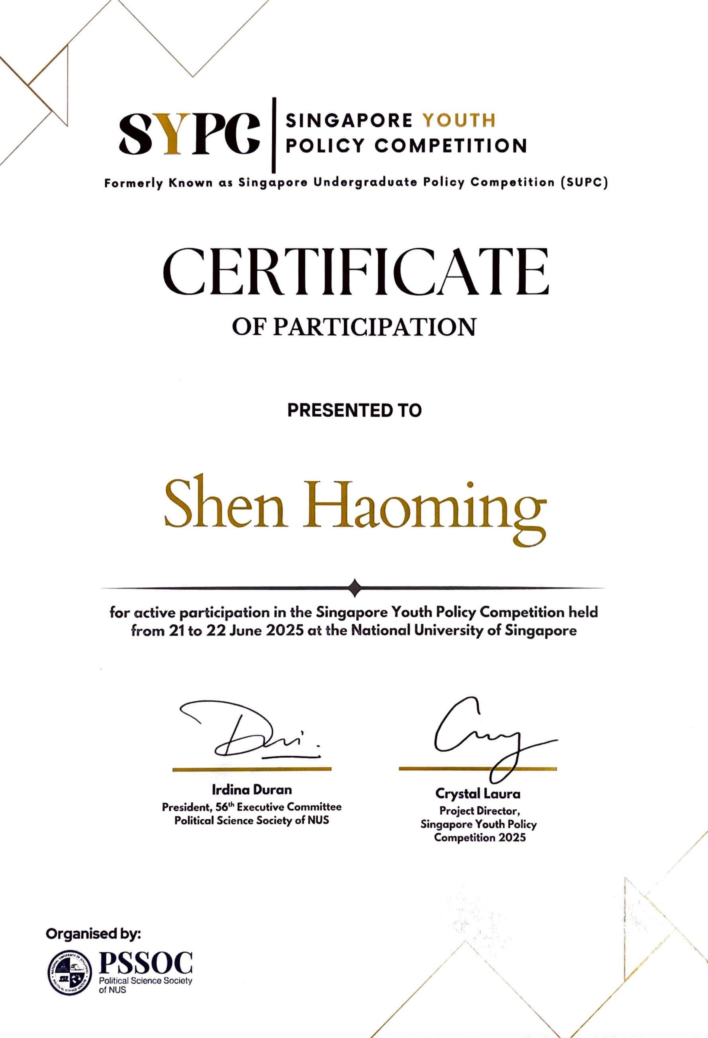 Singapore Youth Policy Competition 2025