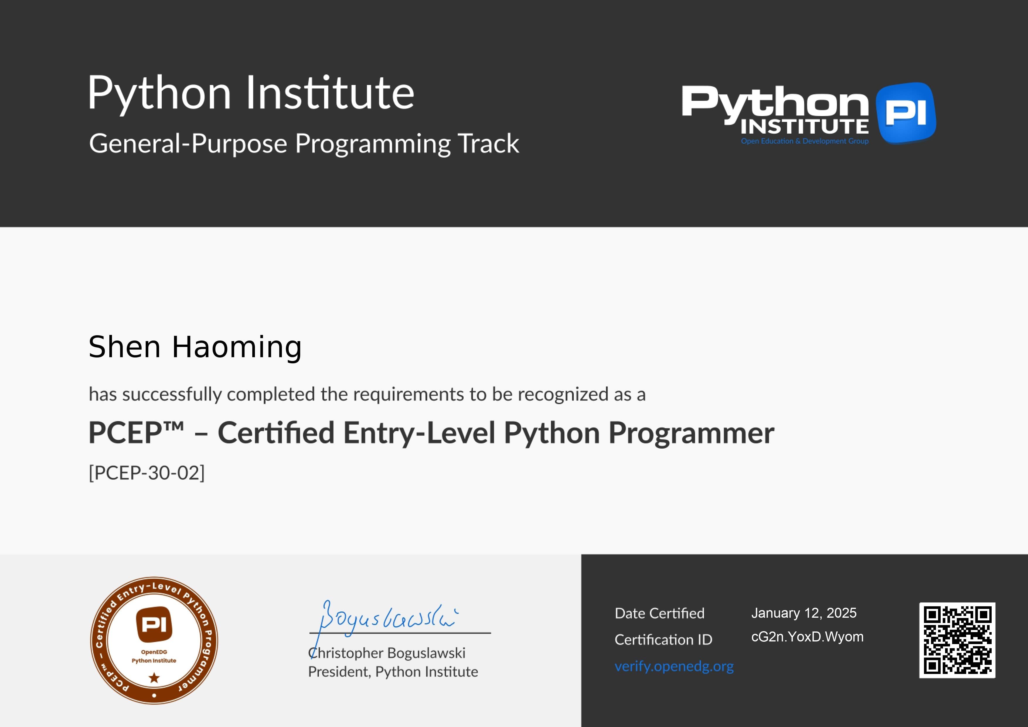 Certified Entry-Level Python Programmer